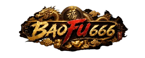 BAOFU-666 คู่มือตรวจทางเข้า สมัคร และใช้งาน